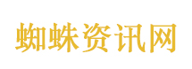 《给阿嬷的情书》票房破亿